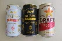 注目を集める「微アルコールビール」