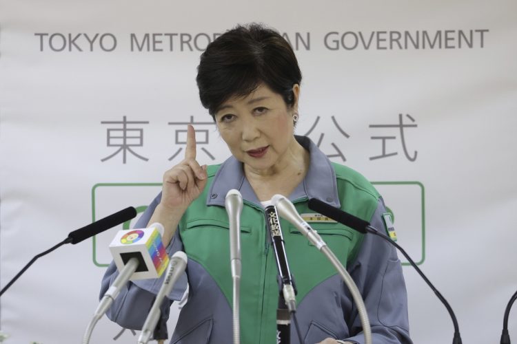 小池都知事が配る30年前の 新党パンフ 国政復帰視野の見方も Newsポストセブン