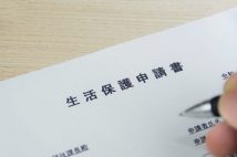 結婚に失敗すると社会の最底辺に…「母子家庭の貧困問題」をどう解決するか