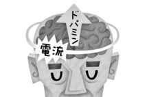 「rTMS療法」の特徴は？（イラスト／いかわ やすとし）