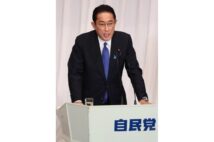 過去の選挙では「反自民票」がまとまっていれば、当選が危うかった自民議員も（写真／共同通信社）