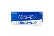 有効成分としてテストステロンを配合している国内唯一の承認薬、グローミン