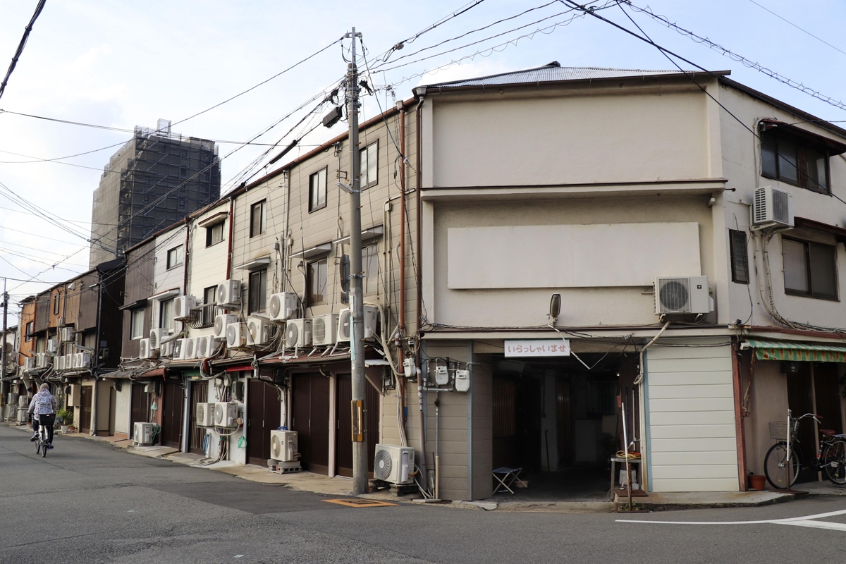 かんなみ 新地 生