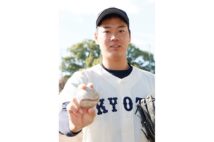 京都大学の3年生投手・水口創太選手（撮影／木村圭司）