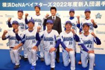 DeNAの背番号18の伝統は三浦大輔監督（上段中央）から小園健太へ（下段中央）へと引き継がれる（時事通信フォト）