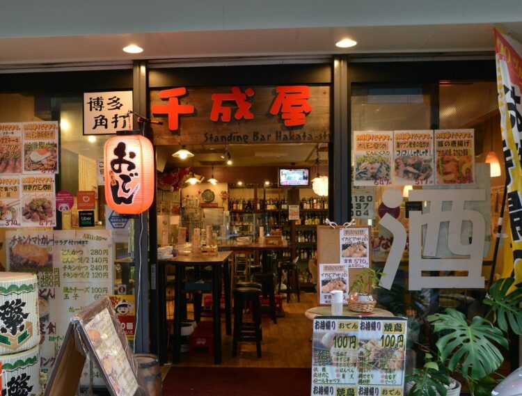 穏やかな店主が営む地域密着の店だ