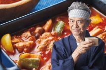 野菜たっぷりのスパイシーな煮込み「チキンの悪魔煮」