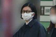 持田香織に第一子が誕生していた！