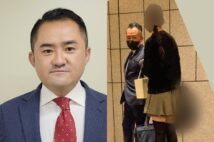 全文公開】岸田派ホープ吉川赳・衆議院議員、18歳女子大生とパパ活飲酒  「俺、18歳に興味あるわ」「胸を見せて」高級ホテルで何があったのか｜NEWSポストセブン - Part 4