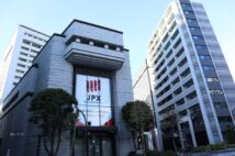 【日本株週間見通し】日経平均は神経質な展開か　米CPI発表なども注意