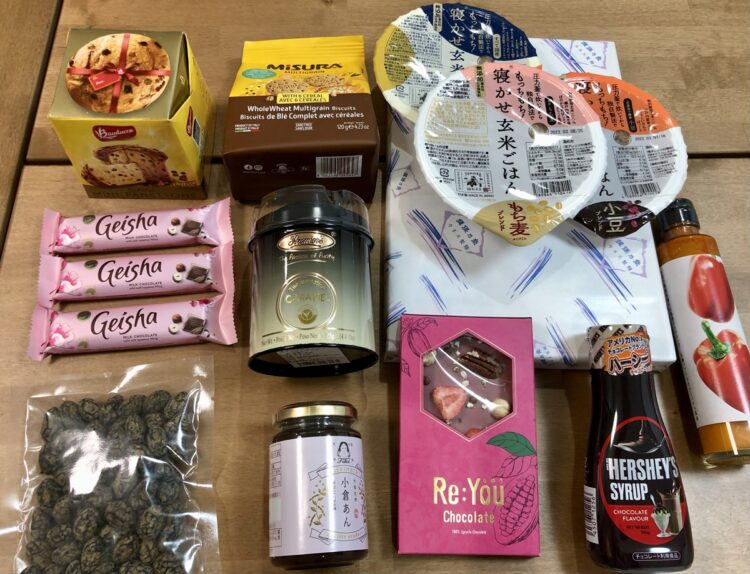 賞味期限は1～3週間以上ある常温食品が詰め合わせに。何が届くかはお楽しみ