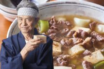 大阪名物・牛肉たっぷりの吸い物「肉吸い」