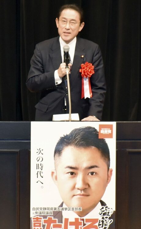 吉川たける氏について語る記載（写真／共同通信フォト）