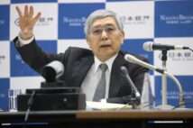 発言に注目が集まる黒田東彦・日銀総裁（時事通信フォト）