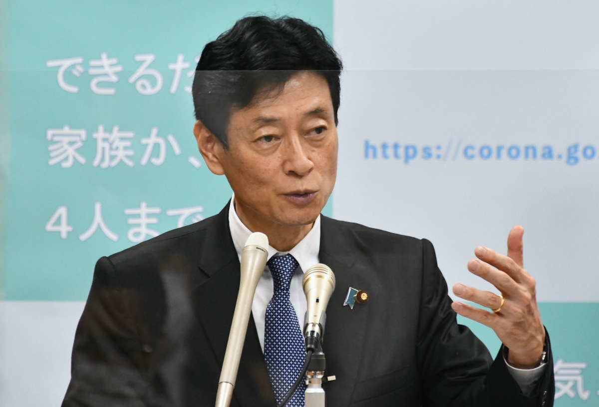 西村康稔・前コロナ相、政治資金で「100万円玉ねぎ」の大問題 “地元へ利益供与”疑惑も｜NEWSポストセブン