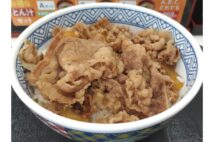 吉野家の牛丼はいま国産米100％、背景にカルローズの高騰あり