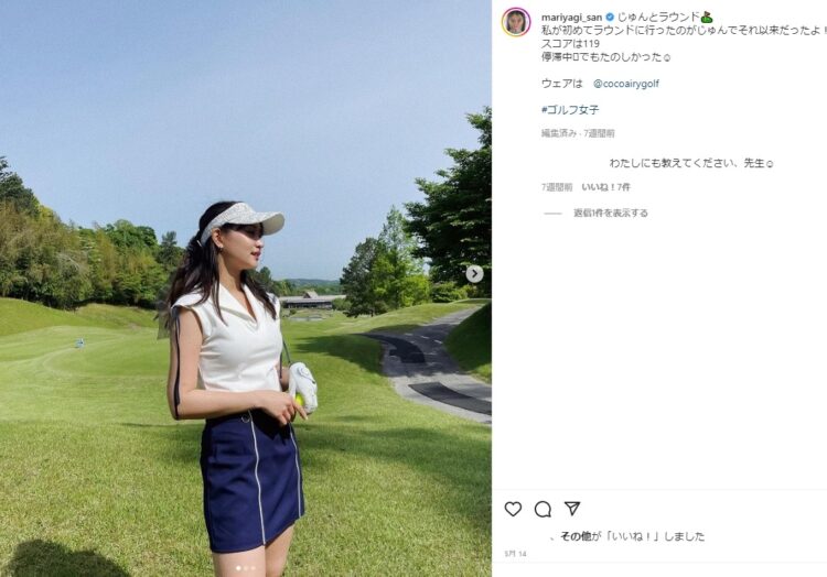 グラビア担当・永尾まりやも白やタイトを使い分けるゴルフコーデ（写真はインスタより）