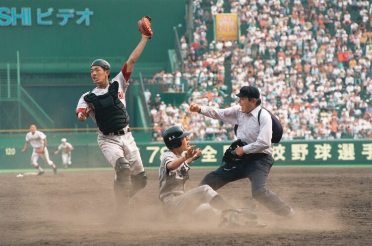 甲子園優勝校 名門 松山商業高校 野球部 公式戦ユニフォーム 愛媛 夏 