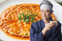 中華風のさっぱり甘酢が食欲そそる「かにかまオムレツ」