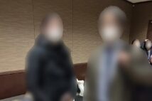 ウクライナ避難民女性と日本の身元保証人でトラブルも