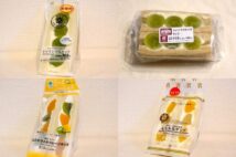 コンビニの「秋のフルーツサンド」食べ比べ　シャインマスカットや桃の量を検証