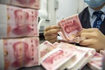 日本とは事情が異なる　いまも金融緩和を堅持する中国の金融システムの特異性