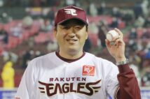 石井監督下で苦しいシーズンが続く（時事通信フォト）