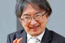 慶應大学法学部教授の片山杜秀氏がウクライナについて分析