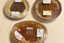 コンビニ3社「ミートソースパスタ」食べ比べ　ファミマ『オニ盛！』は2人前のボリューム感