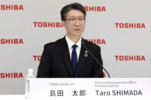 【復活できない名門「東芝」】経産省の介入が続く限り再建は迷走、血税を失うことに