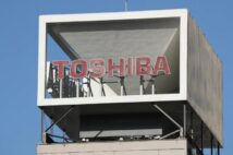 【復活できない名門「東芝」】「オールジャパンで支える」体制の落とし穴