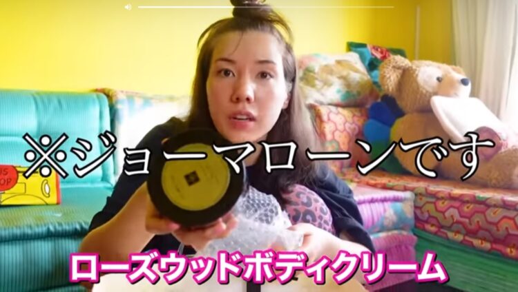 紹介する仲里依紗のYouTubeチャンネル『仲里依紗です。』