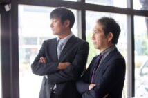 なにかと先代と比較されがちな「2代目社長」の苦労　どうすれば認めてもらえるか