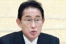 岸田首相が「新しい資本主義」で脱却目指す「新自由主義」とは何か？　「市場を信頼する」是非を考える