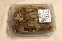 400円前後で大満足の「コンビニ焼きそば」3社食べ比べ　量と具材に見るこだわりの違い