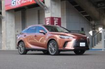 新型レクサスRXの注目モデルは？　競合輸入車とも互角に戦えるプレミアム感の評価