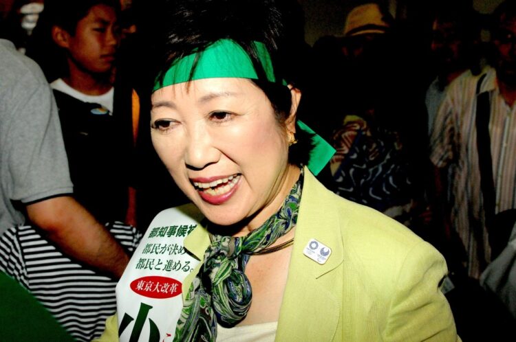 小池百合子議員は、自分が所属する自民党の方針に反して2016東京都知事選に立候補。自民党の候補を破り当選を果たした（撮影：小川裕夫）