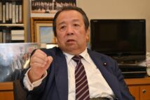 村上誠一郎衆院議員は今の自民党をどう見る？