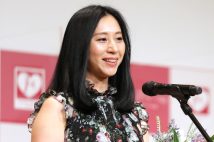 テレビ出演見合わせが続く三浦瑠麗氏（時事通信フォト）