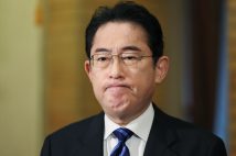 場当たり的な対応を繰り返す岸田文雄・首相（時事通信フォト）