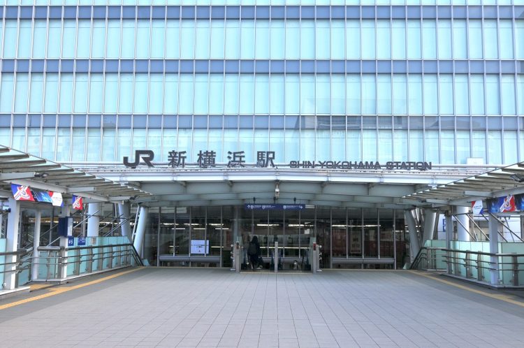 新横浜駅は、開設から約60年の歳月を経て東海道新幹線の重要駅へと変貌した（撮影：小川裕夫）