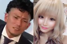 容疑者と死亡が確認された初音さん（SNSより）