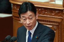 西村康稔氏の発言の真意は…（時事通信フォト）