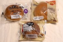 コンビニ3社の「つぶあんぱん」を食べ比べ　あんの「ぎっしり感」も比較検証