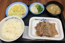 松屋『牛焼肉定食』がリニューアル　新登場「90円の薬味」3種類を食べ比べた満足度