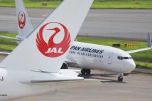 JAL「国内線全線6600円」セールを実施　旅行の達人が教える“ANAセールとの違い”とお得な路線