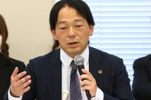 セクハラを認め、謝罪した馬奈木厳太郎弁護士（時事通信フォト）