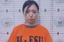 寺島春奈・容疑者はいつ送還されるのか