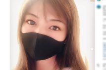 逮捕された金地紗弓容疑者（本人のインスタグラムより）