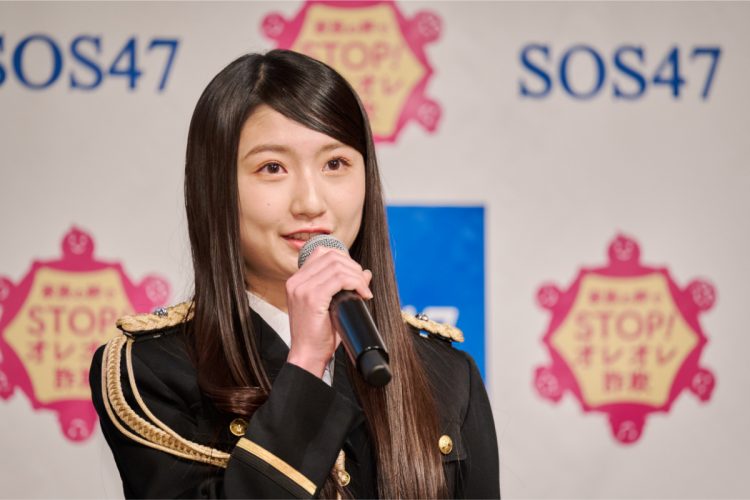 SOS47メンバーのNMB48・塩月希依音